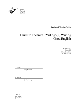 Guide to Technical Writing
