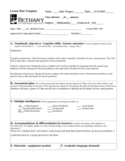 Bethany Lutheran College