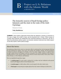 The domestic sources of Saudi foreign policy
