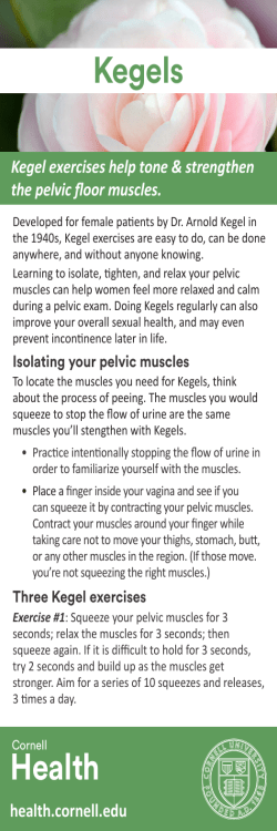 Kegels - Cornell Health