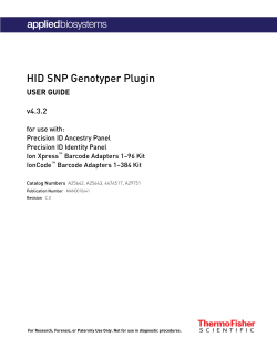 HID SNP Genotyper Plugin - Thermo Fisher Scientific