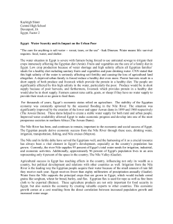 Kayleigh Slater Central High School Davenport, IA Egypt, Factor 2