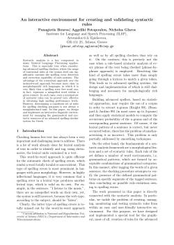 An interactive environment for creating and validating syntactic rules