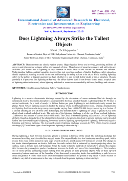 Does Lightning Always Strike the Tallest Objects