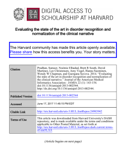 Evaluating the state of the art in disorder recognition and