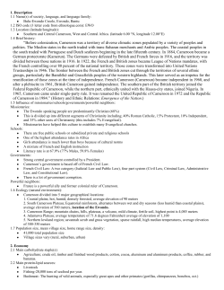 Ewondo