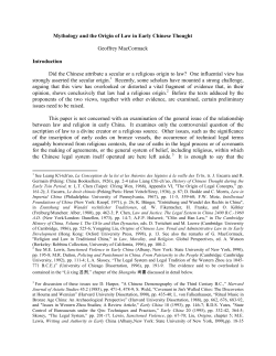 Mythology and the Origin of Law in Early Chinese