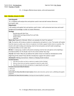 PL &ndash; 3 - Houston ISD
