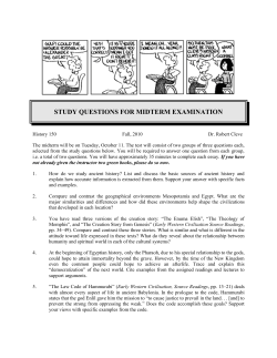 study questions for midterm examination