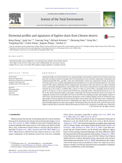 Elemental profiles and signatures of fugitive dusts from Chinese