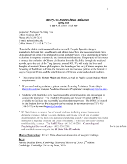 History 569, Ancient Chinese Civilization