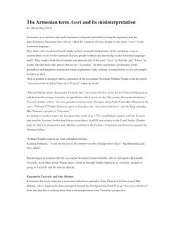 The Armenian term Asori and its misinterpretation - Aramaic