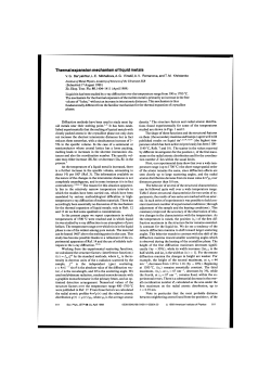 Thermal expansion mechanism of liquid metals
