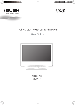 50/211F - UMC (UK)