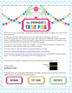 Making - Primary Theme Park