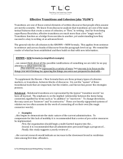 Effective Transitions and Cohesion (aka &ldquo;FLOW&rdquo;)