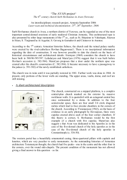 "The AVAN project" A short architectural description