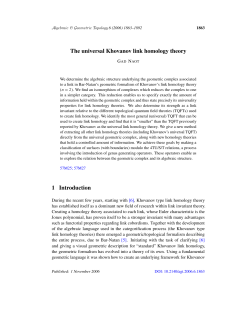 The universal Khovanov link homology theory