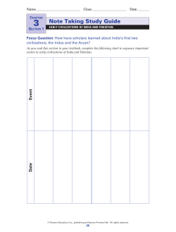 Note Taking Study Guide