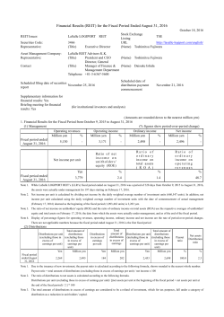 Financial Results (REIT) for the Fiscal Period Ended August 31, 2016