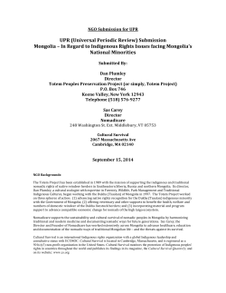 Open File - Cultural Survival