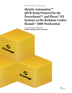 Identity Automation™ qPCR Setup Protocol for the
