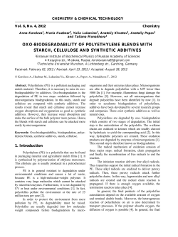 oxo-biodegradability of polyethylene blends with starch, cellulose
