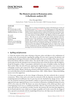 Full text - Diacronia