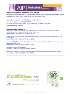 Thermally multiplexed polymerase chain reaction