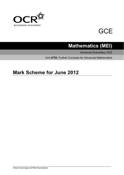 Make x the subject of the equation