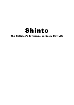 Shinto