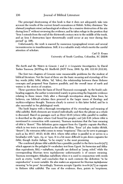 Journal of Biblical Literature