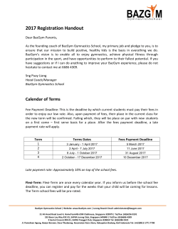 2017 Registration Handout