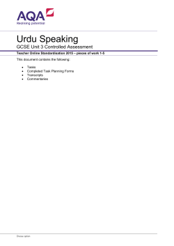 GCSE Urdu Teacher standardisation Speaking