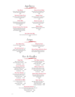 GW1 appetizer 04-2016