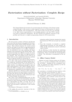 Factorization without Factorization: Complete Recipe