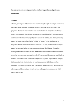 Several methods for dealing with scale confound