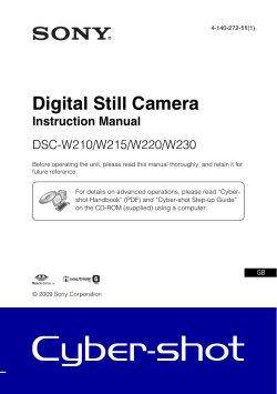 Digital Still Camera