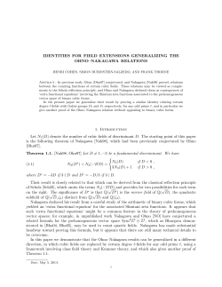 Identities for field extensions generalizing the Ohno