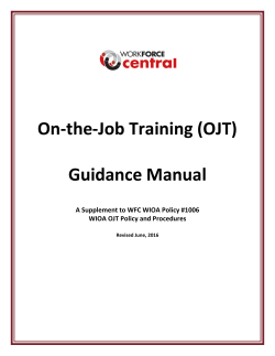 (On-the-Job) Training Policy