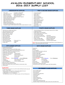 School Supply List
