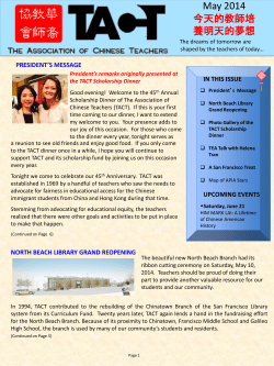 File - The Association of Chinese Teachers