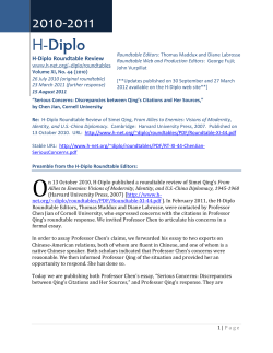 "Serious Concerns: Discrepancies between Qing`s Citations and Her