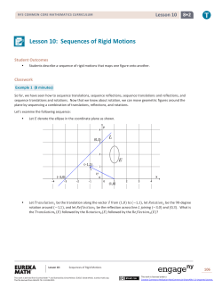 Lesson 10: Sequences of Rigid Motions
