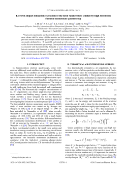 Electron-impact ionization-excitation of the neon valence shell