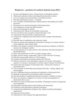 Biophysics – questions for medical students (exam