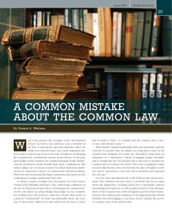 A Common Mistake About the Common Law