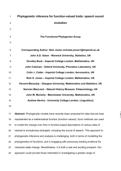 Phylogenetic inference for function