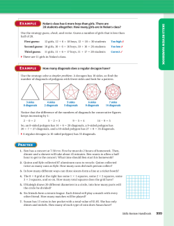skills review handbook