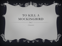 To Kill a Mockingbird